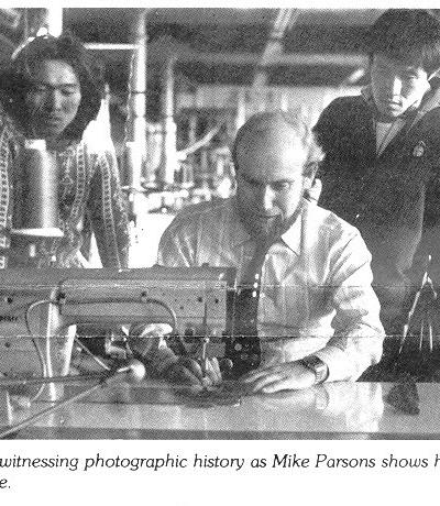 mcp sewing.jpg — press and media photo featuring Mike Parsons